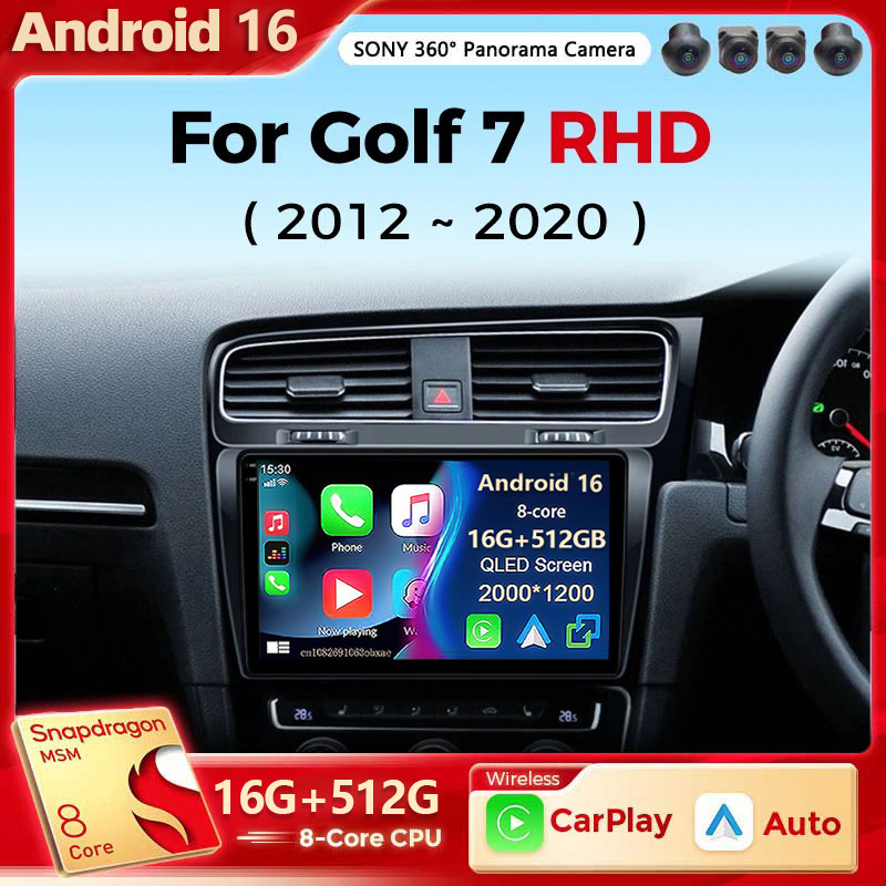 Smart Home Orvibo - Android 16 Car Radio For Volkswagen