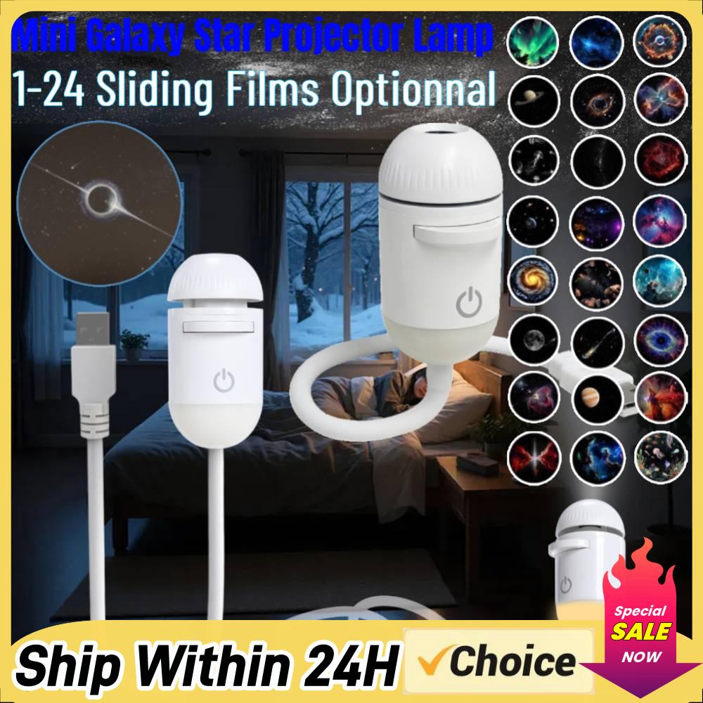 Smart Home Room - Galaxy Starry Sky Night Light Projector