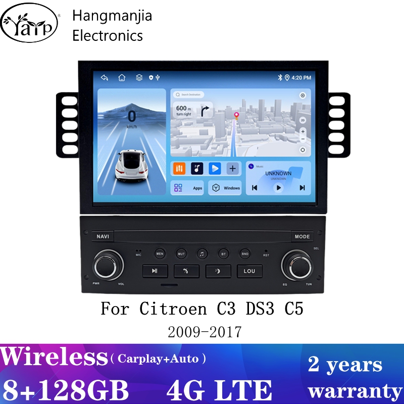 Smart Home Orvibo - Hangmanjia Android13 Auto Radio For Citroen