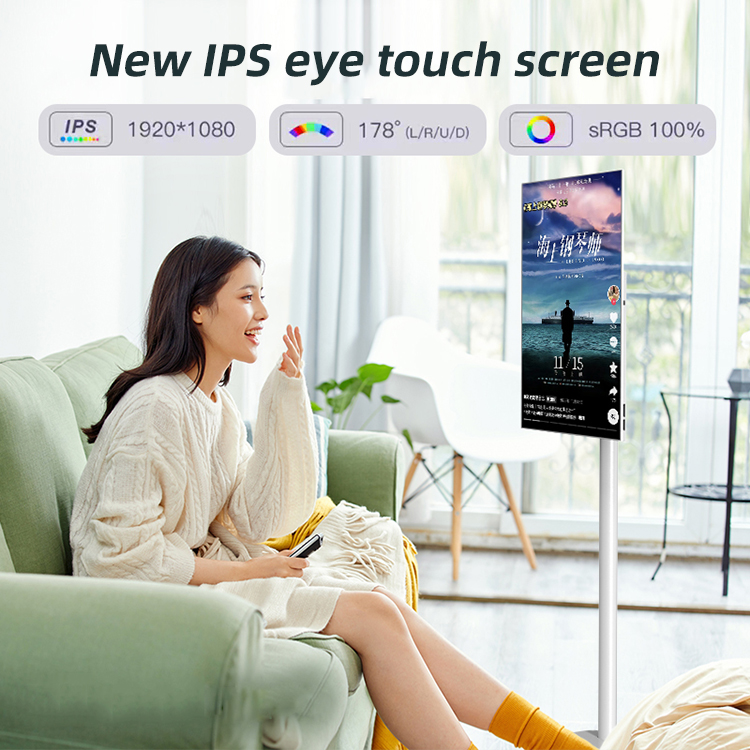 Smart Home Market - 21.5 Inch Portable Smart TV White