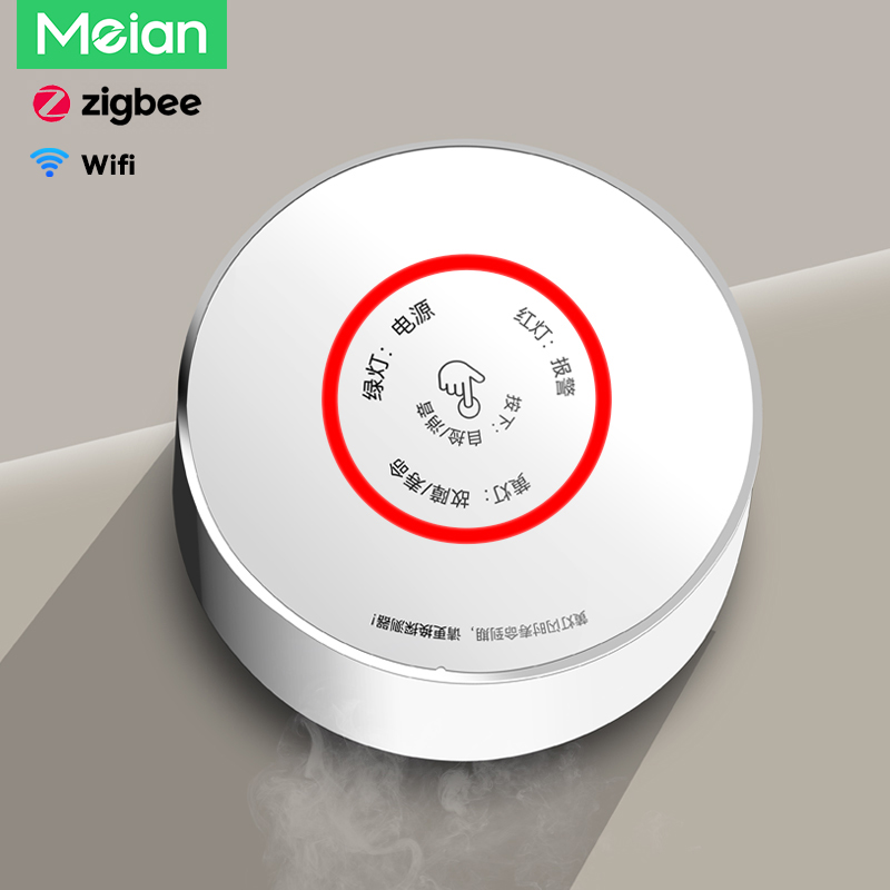 Meian Zigbee Gas Detector Tuya - Smart Home Network review and price