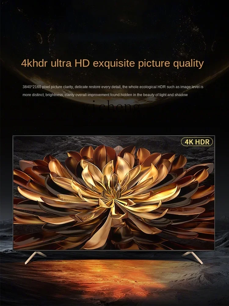 Explosion-Proof 4K LCD Large S - Smart Home Network review and price