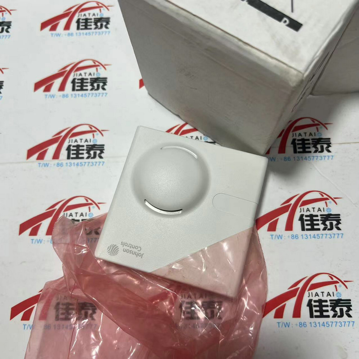 HT-1306-UR Temperature And Hum - Temperature Sensor review and price