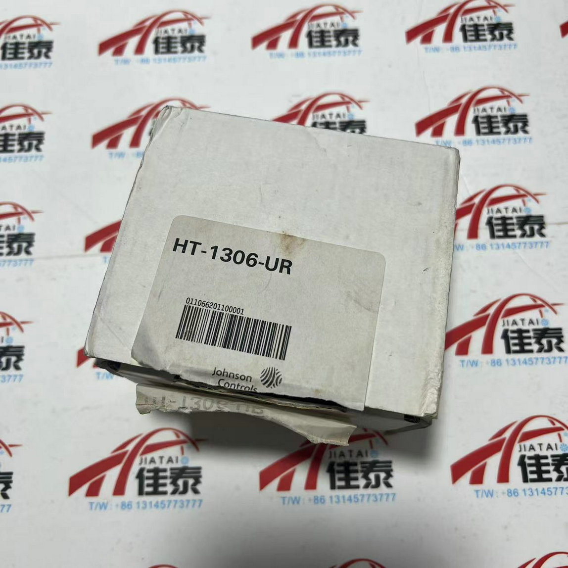 HT-1306-UR Temperature And Hum - Temperature Sensor review and price