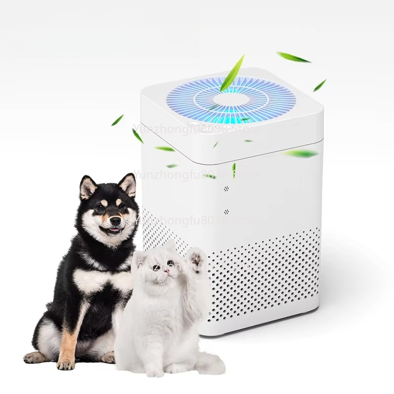 Portable Home Smart Air Purifi - Smart Air Purifier review and price