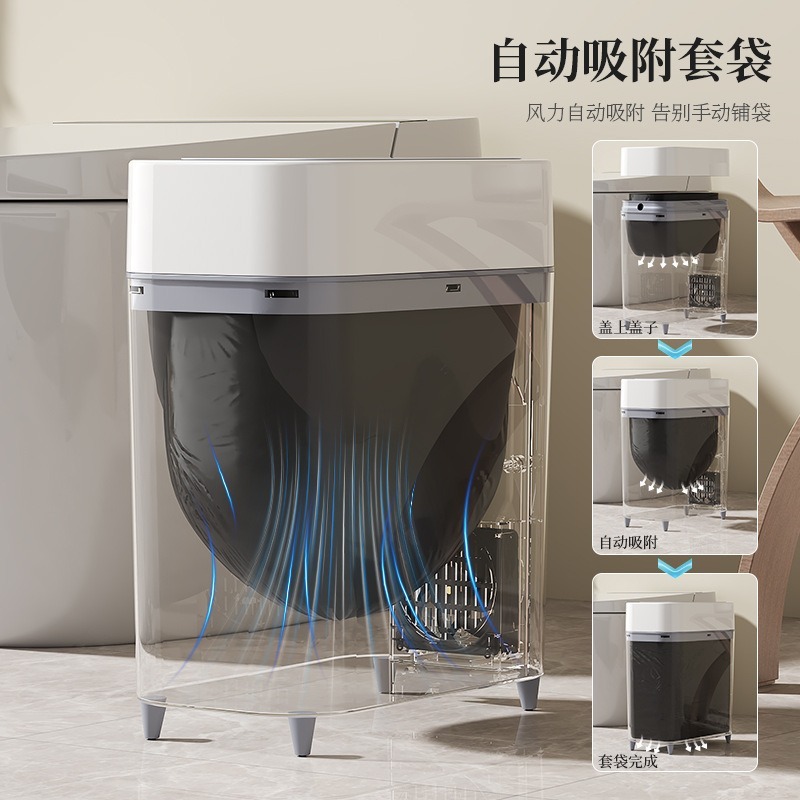 Smart Sensor Trash Can With Au - Smart Home Room review and price