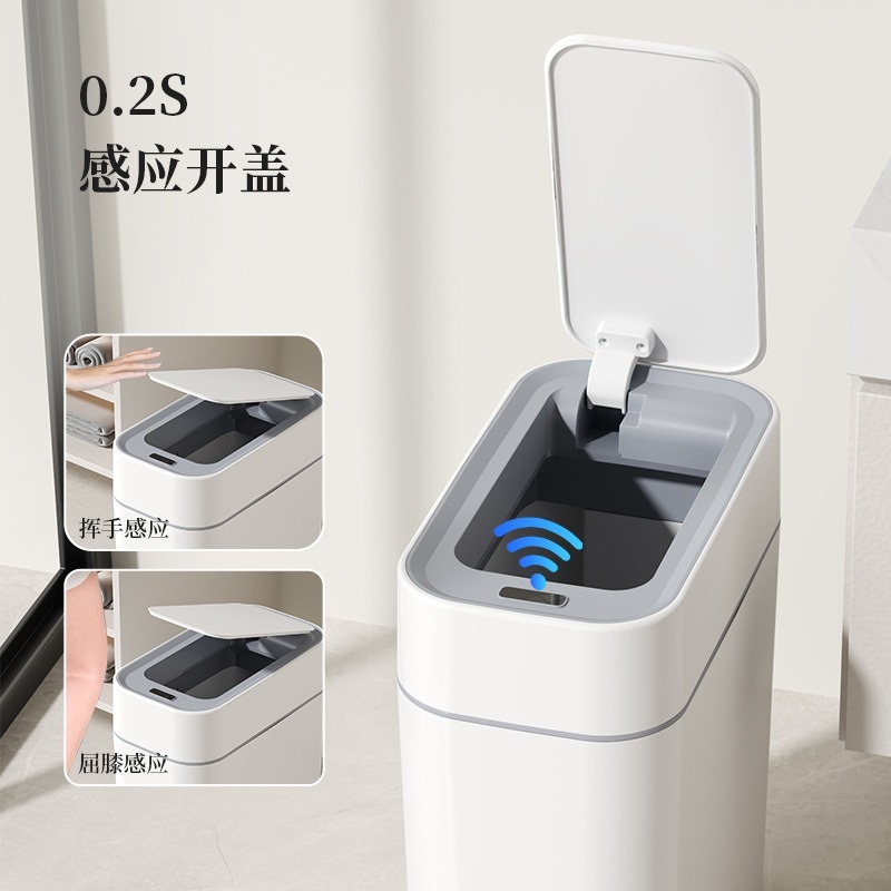 Smart Sensor Trash Can With Au - Smart Home Room review and price