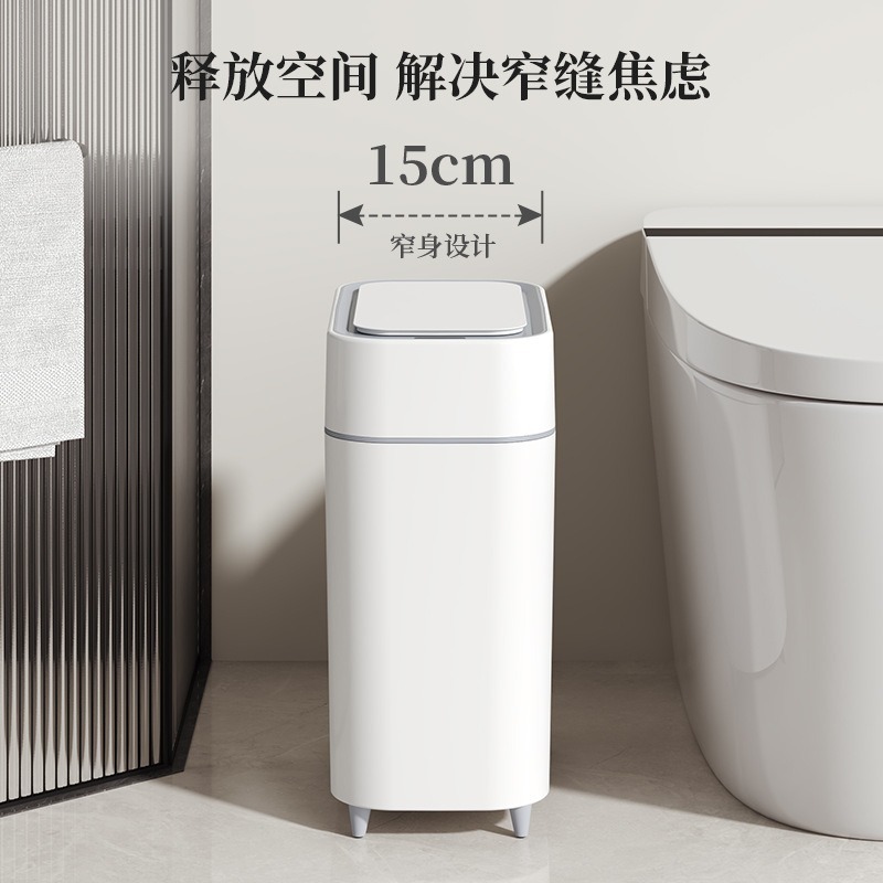 Smart Sensor Trash Can With Au - Smart Home Room review and price