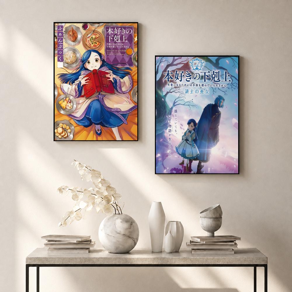 Smart Entertainment A-Ascendan - Smart Home Poster review and price