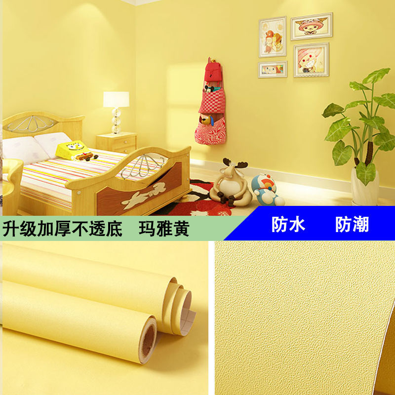 Contact Paper Self Adhesive PV - Smart Home Film review and price