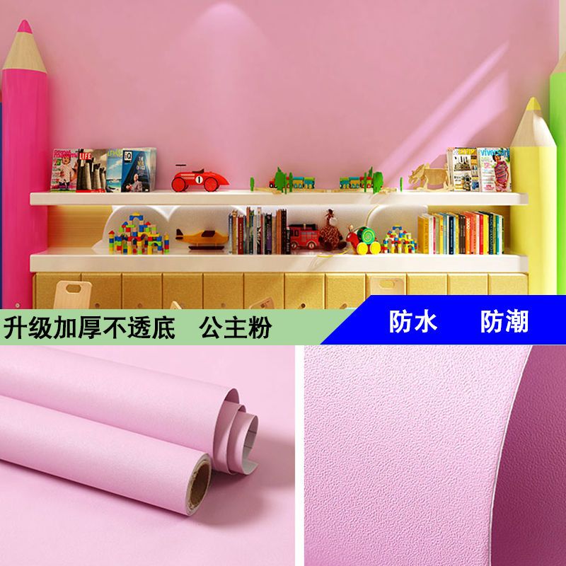 Contact Paper Self Adhesive PV - Smart Home Film review and price
