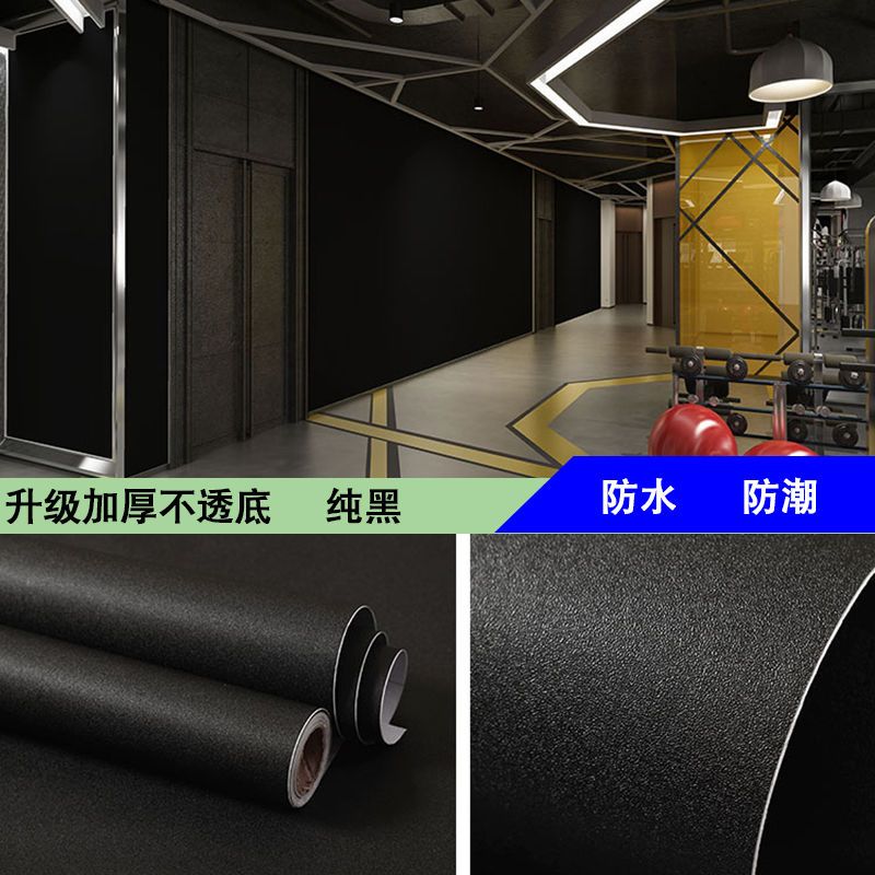Contact Paper Self Adhesive PV - Smart Home Film review and price
