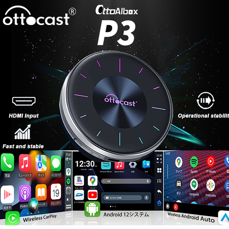 OTTOCAST P3 CarPlay AI Box Wir - Smart Home Orvibo review and price